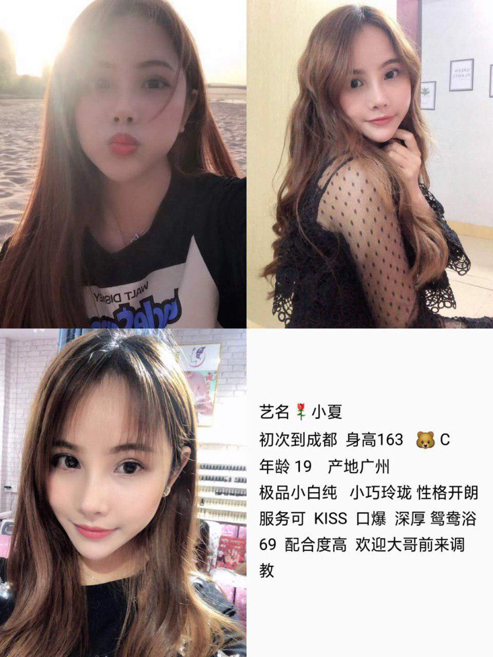 床上的欢欲场景无码